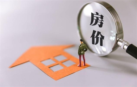 天津本科落戶,天津人才集體戶口的落戶規(guī)定是什么？